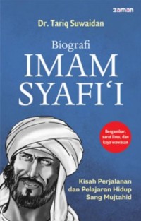 Image of BIOGRAFI IMAM SYAFI'I